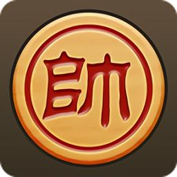 中国象棋单机版