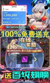 鹰击苍穹游戏 v1.0.1 安卓版 0