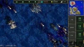 地海空争霸战完整版 v1.0.16 安卓版 0