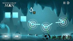 水滴穿梭 v1.1.4.134 安卓版 0