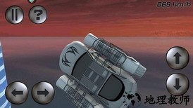 疾风神速喷气飞车手游 v1.3.4 安卓版 1