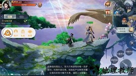 轩剑世界九游版 v1.010 安卓版 2