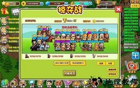 村长征战团满v版 v1.0 安卓版 2