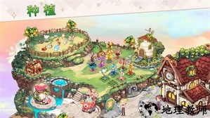 卡哇伊群岛最新版本(Kawaii Islands) v0.30.202 安卓版 3