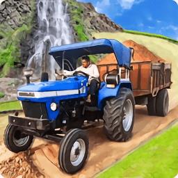 拖拉机农具模拟3D(Tractor Farming Tools Simulation 3D)