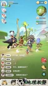 不休的乌拉拉心动账号登录版 v1.5 安卓版 1