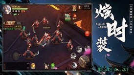 将夜沧雪记 v1.0.5 安卓版 2