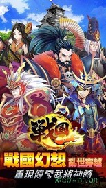 星期六魔王华为客户端 v1.6.2 安卓版 0