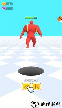 黑洞冲冲冲最新版 v1.0.0 安卓版 1