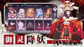 神社少女华为版 v0.14.0 安卓版 1