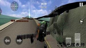 车祸撞车模拟器正版 v1.2 安卓版 1