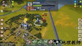 二战风云2游戏fan客户端 v1.0.24.11 安卓版 2