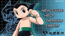 铁壁阿童木astroboy中文版 v1.2.1 安卓版 0