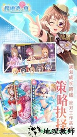 樱桃湾之夏wiki版 v1.4.1 安卓版 1