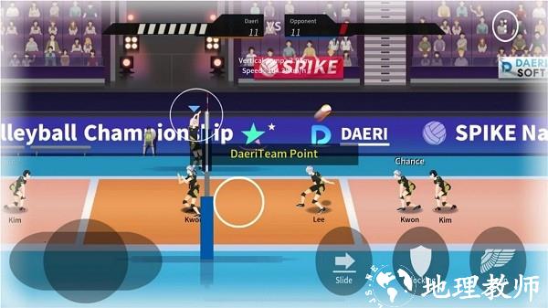 thespike排球游戏手机版 v3.1.3 安卓最新版 2