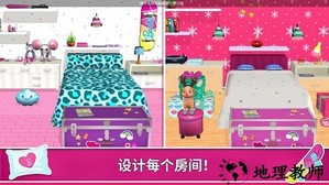 芭比娃娃屋历险手游 v2023.02.21 安卓版 0