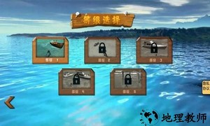 饥饿大白鲨最新版 v1.5 安卓手机版 2