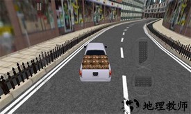 货车老司机游戏 v1.0 安卓版 2