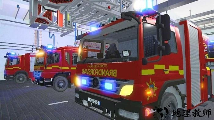 消防车救火模拟器手机版 v300.1.20.3018 安卓版 3