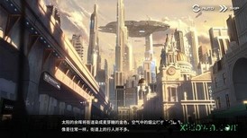 苍雾残响 v1.0 安卓版 0