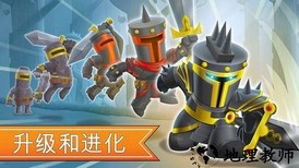 一起来拆塔最新版 v189.2.19.3018 安卓版 1