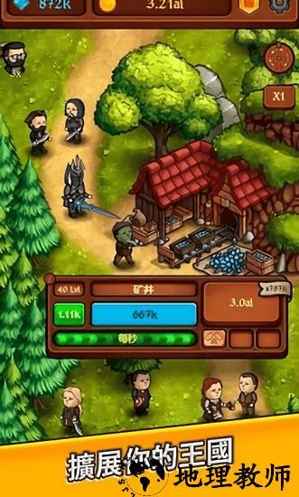 空闲黄金大亨最新版 v0.0.12 安卓版 0