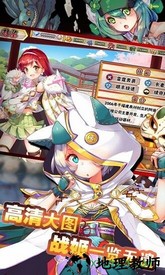 战魂少女游戏 v1.0 安卓版 0