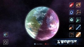 星战模拟器免广告版2023(星球毁灭模拟器) v1.8.1 安卓中文版 3