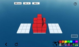 空间想象力2测试版 v0.1安卓版 1