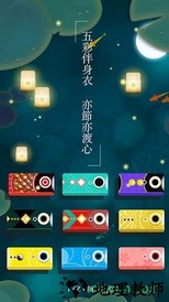 浅塘无限金币破解版 v2.0 安卓版 1