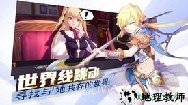 十二神兵器哔哩哔哩版 v1.0.0 安卓版 0