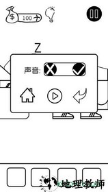 有本事你弄死我游戏 v1.0 安卓版 1