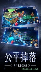 高爆大天使手游 v1.3.0.1 安卓版 1