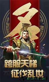 傲视苍穹bt版 v1.0.0 安卓版 2