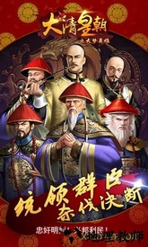 大梦英雄最新版 v1.0 安卓版 1