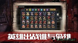 血色审判九游版 v1.0 安卓版 2