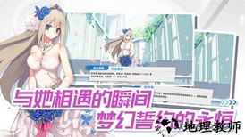 战舰少女r应用宝版 v4.7.0 安卓版 1