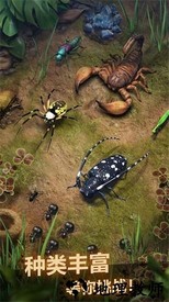 蚂蚁地下王国最新版(The Ants) v1.10.0 安卓版 3