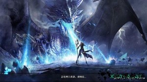 不朽契约 v1.6.0 安卓版 1