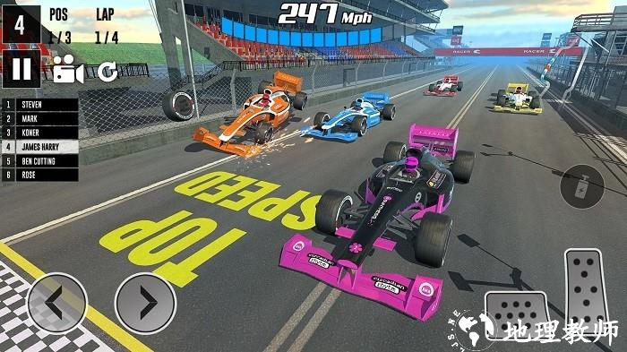 F1赛车模拟3D手机版 v1.3 安卓版 1