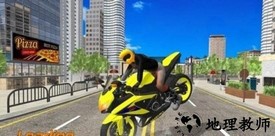 摩托车城市竞速游戏 v1.8 安卓版 2