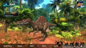 棘龙模拟器无限金币版(Spinosaurus Simulator) v1.0.4 安卓版 0