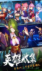 奥里希娅战记九游版 v1.7.0 安卓版 0