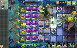 植物大战僵尸2侏罗纪游戏 v2.3.7 安卓版 3