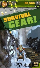 生死逃离(Survival Run) v1.6 安卓版 1