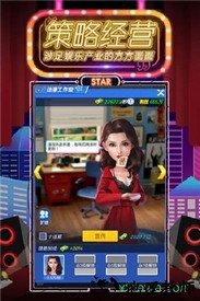 疯狂大派对中文版 v1.1.1 安卓版 2