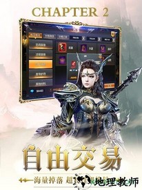 宝塔之战游戏 v1.0.10 安卓版 1