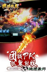 我欲修真九游版 v1.2.14 安卓版 2