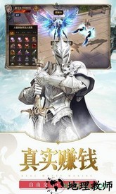 元尊传华为手游 v2.7.0 安卓版 0