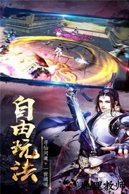 海狼官方版 v1.0 安卓版 2